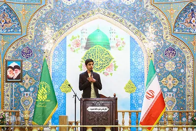اختتامیه پنجمین دوره مسابقات گروهی حفظ قرآن کریم