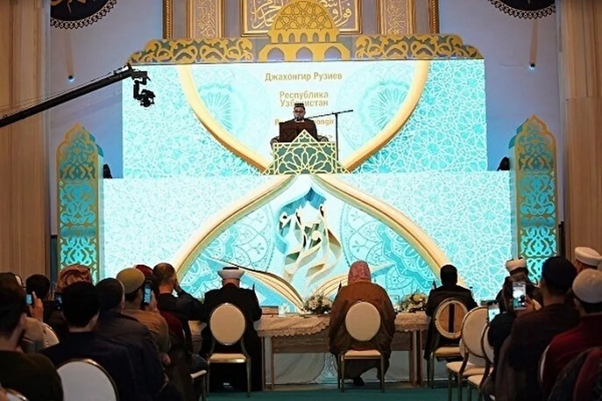 Iranian Qari, Quran Expert to Attend Russia Int’l Quran Contest 