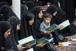 مراسم سومین روزِ گرامیداشت شهدای جنگ تحمیلی آمریکای صهیونیستی