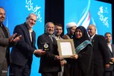 مراسم سپاس معلم