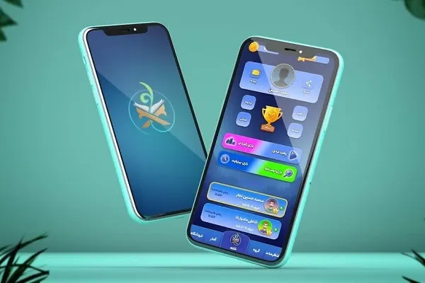 اپلیکیشن «آیه‌کوئیز» تولید شد + دانلود
