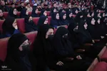 اختتامیه مرحله نهایی مسابقات سراسری قرآن بخش بانوان