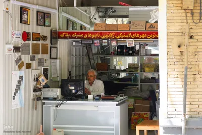 اصفهان؛ نبض زندگی در شکوه ایستادگی