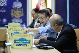 هیئت داوران بخش همخوانی قرآن در مسابقات سراسری قرآن کریم سنندج