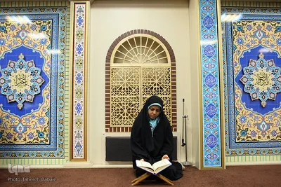 مرحله نهایی مسابقات جلسات قرآنی شهر تهران
