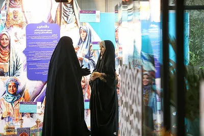 روز پنجم نمایشگاه قرآن