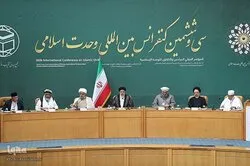 Imam Khomeini aliinua bendera ya umoja baina ya Waislamu kote duniani