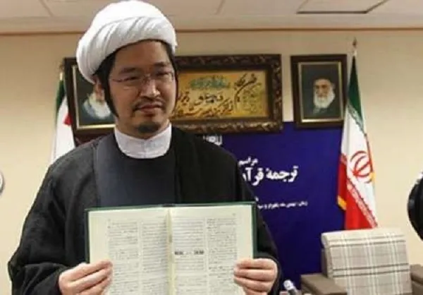حدیثی درباره بطن‌های مختلف قرآن؛ من‌ را جذب کلام الهی کرد/ وجود 10 هزار شیعه در ژاپن