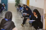 آزمون استخدامی وزارت آموزش و پرورش