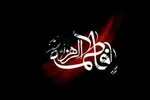 صوت | روضه حضرت زهرا(س) با نوای منصوری