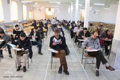 آزمون سراسری حفظ و مفاهیم قرآن کریم در استان مرکزی