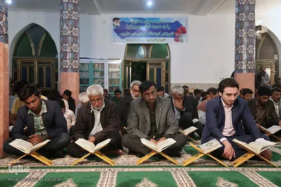 محفل انس با قرآن کاروان قرآنی انقلاب در شهر«بندر کوهستک»