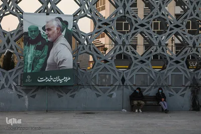 سالروز شهادت شهید سلیمانی- میدان امام حسین(ع)- دی۹۹