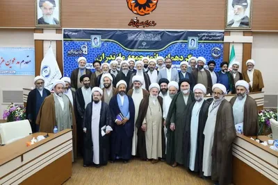 گردهمایی ائمه جمعه استان مازندران