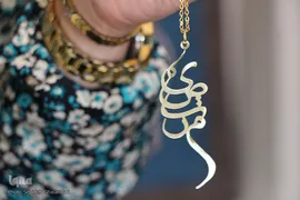 هنر دست هنرمندان - بیرجند