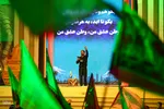 هم‌نوایی سوگ حسینی و حمایت از وطن در اصفهان