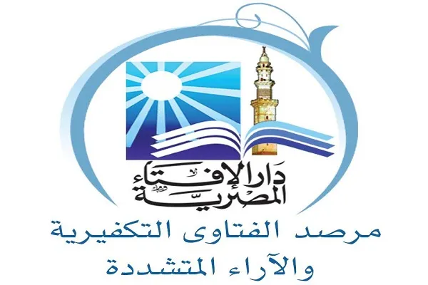 هشدار دید‌ه‌بان فتاوی تکفیری به نفوذ داعش در جنوب آسیا