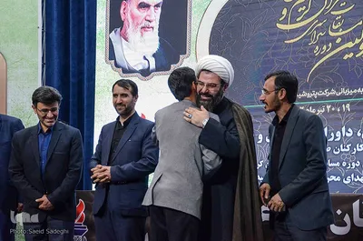 اختتامیه مسابقات سراسری قرآن کریم ویژه خانواده‌های شرکت ملی صنایع پتروشیمی‎