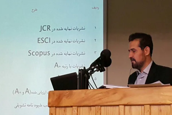 «استعاره‌های مفهومی و فضا‌های قرآنی»؛ آغازگر انقلاب در مطالعات میان‌رشته‌ای