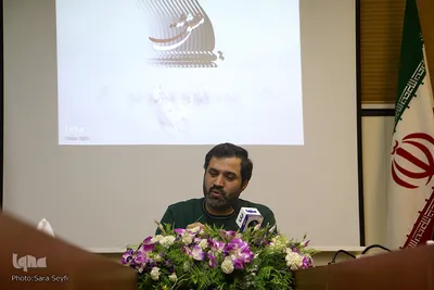 سیاه مشق عشق با حضور «قاسم صرافان»