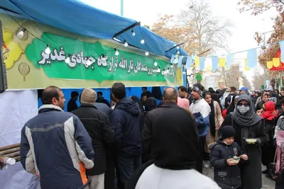 جشن بزرگ یک کیلومتری به مناسبت نیمه شعبان در ملایر‎