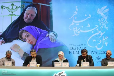چهل و سوم دوره جشنواره بین‌المللی فیلم فجر