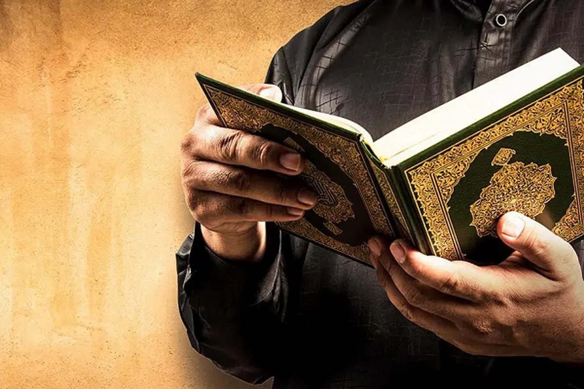 What Islam Says about Curse