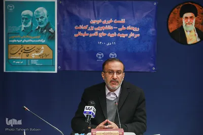 جمال رحیمیان، معاون فرهنگی جهاددانشگاهی