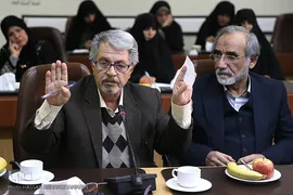 دیدار نوروزی جامعه قرآنی در سال ۹۶
