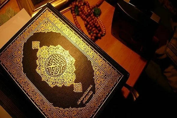 Kur’an’da yardımlaşmanın örnekleri