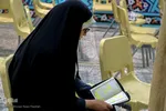 آغاز رقابت‌های مرحله منطقه‌ای قرآنی خانواده‌های کارکنان نزاجا در شیراز‎‎