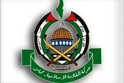 Hamas: Ujumbe wa kiongozi wa Iran unaashiria himaya ya kudumu kwa malengo ya Palestina