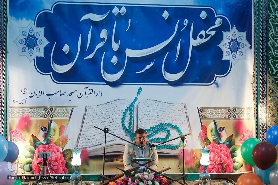 محفل قرآنی مشکات با حضور قاریان مصری برگزار شد