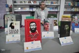 رویداد «اردی‌بهشت کتاب» در باغ کتاب