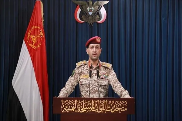 Ejército de Yemen anuncia bloqueo naval al puerto israelí de Haifa
