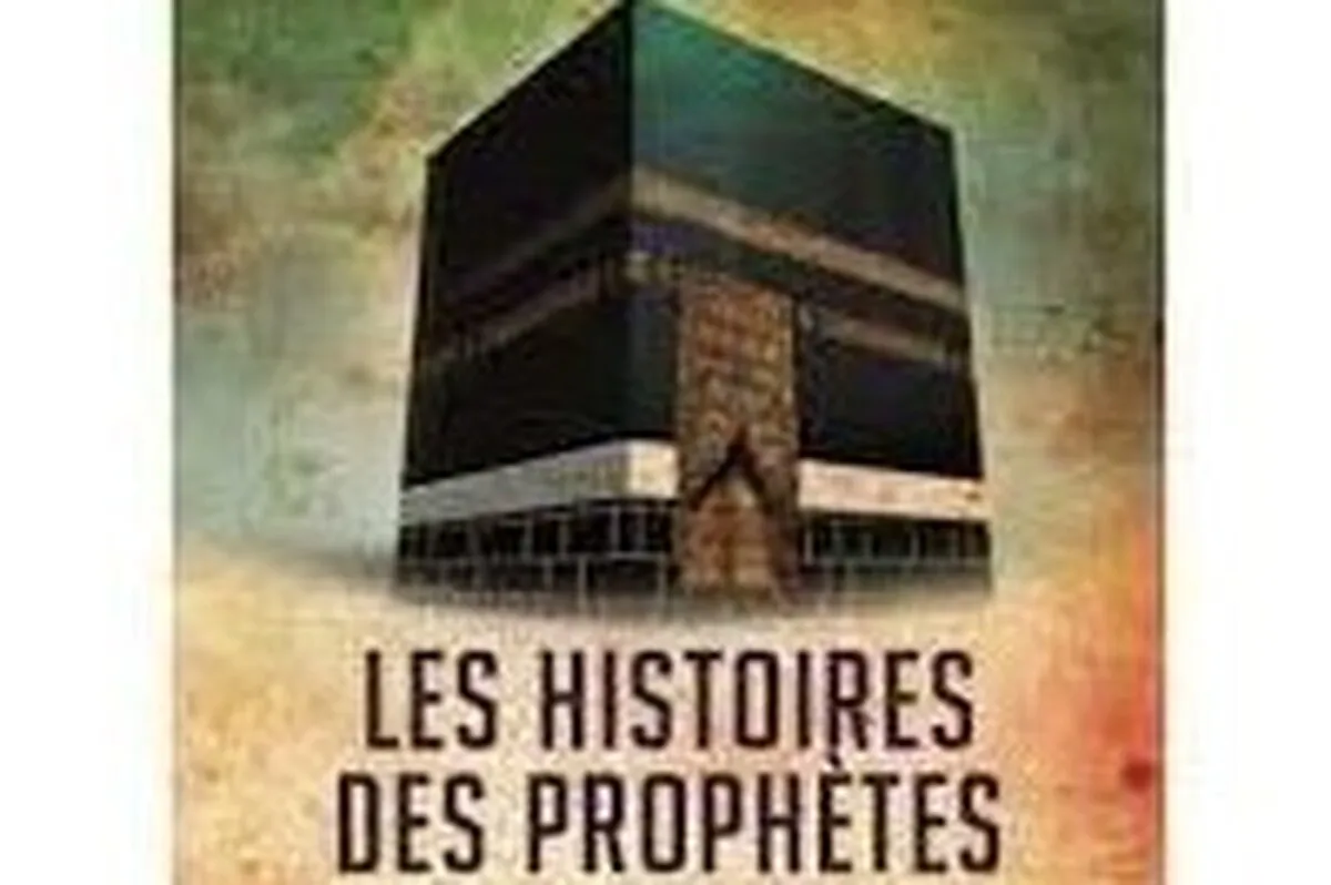 Le Coran, un résumé de l'histoire des anciens
