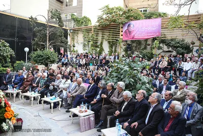 نکوداشت استاد محمد حسین عطارچیان