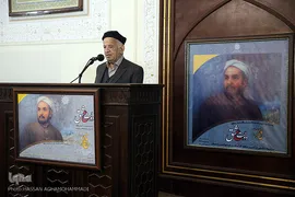  مهدی محقق، رئیس هیأت مدیره انجمن انجمن آثار و مفاخر فرهنگی ایران