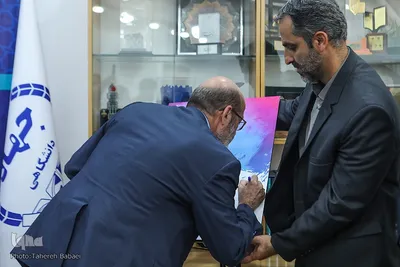 مراسم رونمایی از کتاب دانش در مصاف
