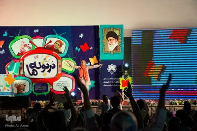 گذری در جشنواره فیلم کودک و نوجوان اصفهان