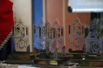 آیین اختتامیه نخستین کنگره ملی ابن ‌حسام‌ خوسفی