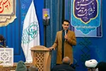 افتتاحیه طرح قرآنی «سی‌وسه پل وصال» در اصفهان