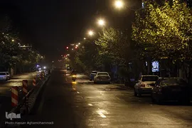 تردد ممنوع! ۲۱ الی ۵بامداد 