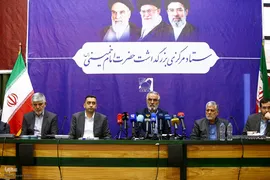 نشست خبری محمدعلی انصاری، دبیر ستاد مرکزی بزرگداشت امام خمینی(ره)