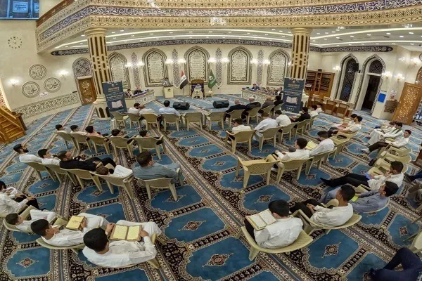 Terceiro Curso de Formação para Qaris Internacionais Começa no Iraque