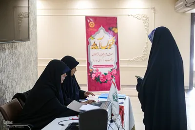 حاشیه مسابقات اوقاف