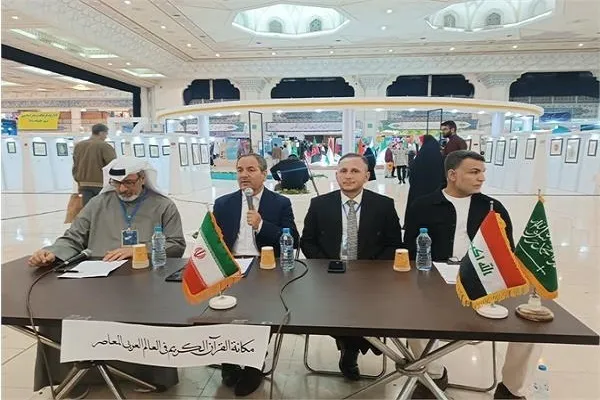İmam Əli (ə) İslam dünyasında Quran xəttatlığının təşəbbüskarıdır