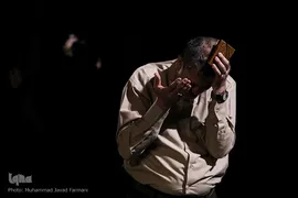 احیاء شب نوزدهم ماه رمضان، دانشگاه تهران