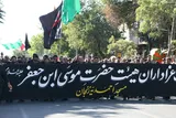 گزارش تصویری دسته عزاداری احمدیه زنجان