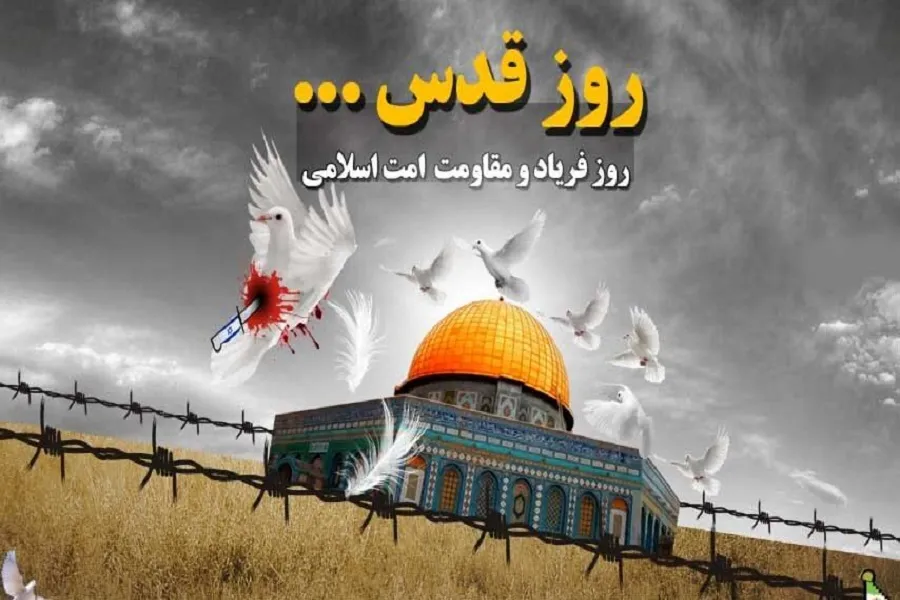 عکس | راهپیمایی خودرویی روز قدس در افغانستان